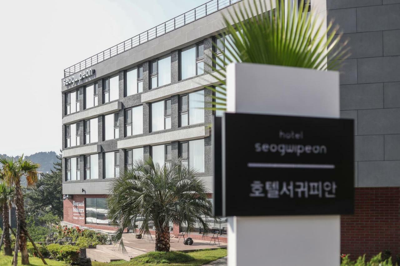 Hotel Seogwipean Seogwipo Exterior photo